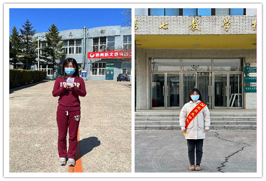 张茹：平凡的岗位，不平凡的坚守